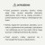 pol_pl_Little-Dutch-Piramida-blekit-2007771-2415_7.jpg