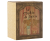 17-5105-00_11.png